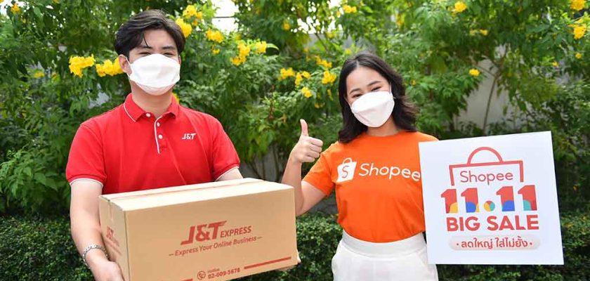 J&T Express แคมเปญ “Shopee 11.11 Big Sale” มหกรรมช้อปปิ้งออนไลน์ครั้งใหญ่ที่สุดแห่งปี ส่วนหนึ่งของภารกิจเพื่อส่งเสริมตลาดอีคอมเมิร์ซในประเทศไทย