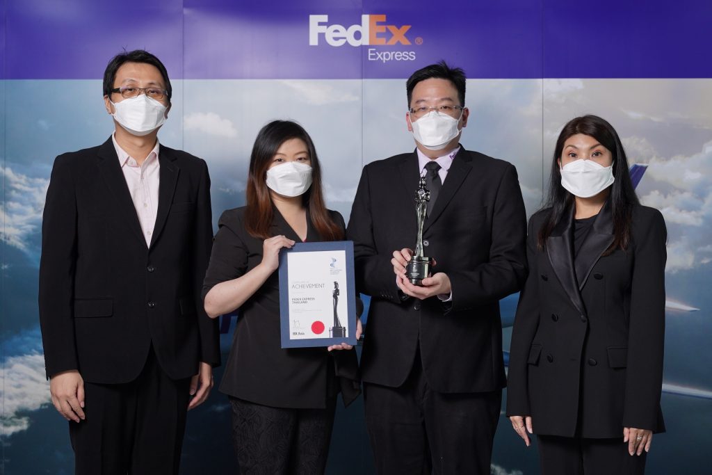 เฟดเอ็กซ์ เอ็กซ์เพรส (FedEx Express) ประเทศไทย ได้รับเลือกให้เป็นหนึ่งในองค์กรที่น่าทำงานด้วยมากที่สุดในเอเชีย ปี 2564
