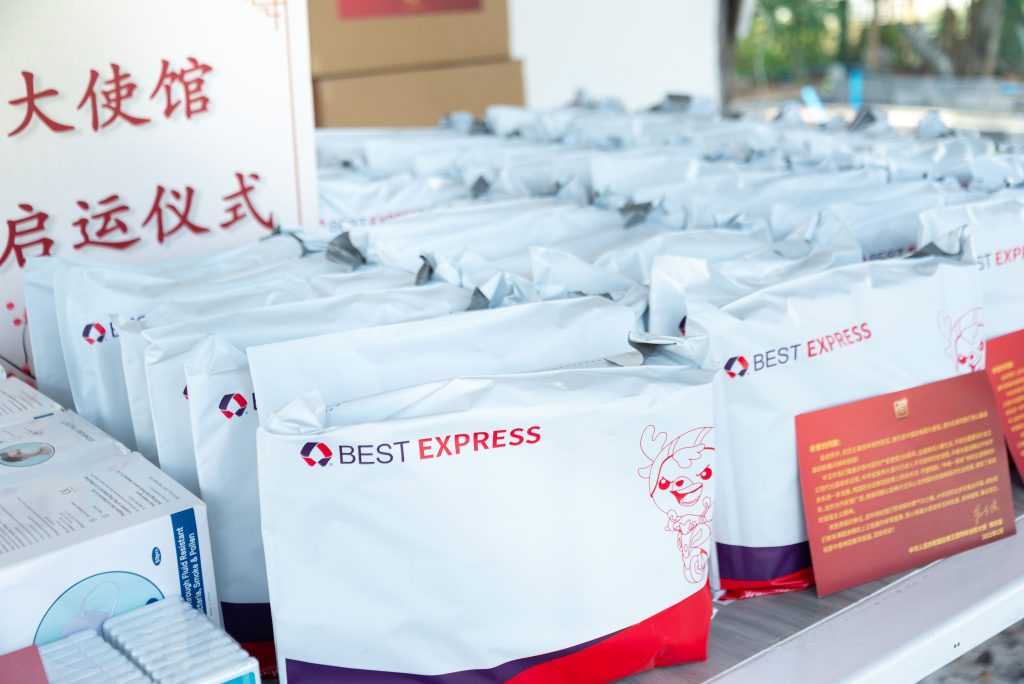 BEST Express ร่วมกับสถานทูตจีนราชอาณาจักรไทย